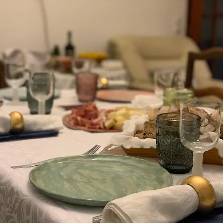 Casa Pedravedra 招待所 *