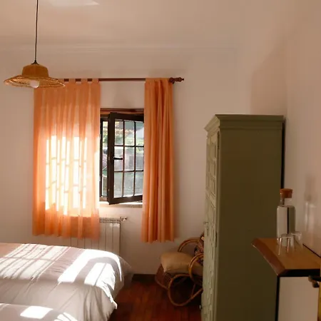 Casa Pedravedra ゲストハウス *